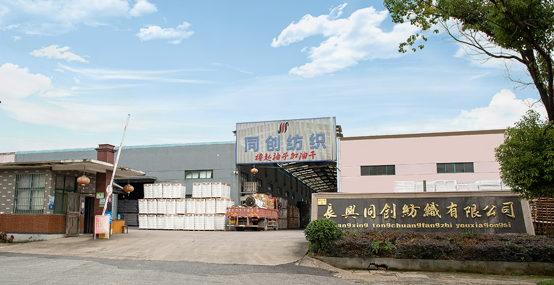 Changxing Tongchuang Tekstil Co, Ltd.